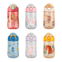 杯具熊塑料杯400ml草原系列XY007-400(颜色随机)