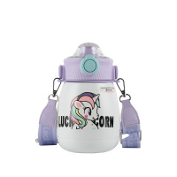 杯具熊保温杯850ml幸运独角兽嘟嘟系列DDT850-001