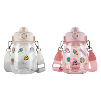 杯具熊塑料杯1200ml嘟嘟款DDT1200-002(颜色随机)