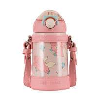 杯具熊保温杯380ml便携飞天小猪鸭嘴系列XY012-380