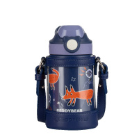 杯具熊保温杯380ml狐狸城堡顽趣动物园系列XY009-380