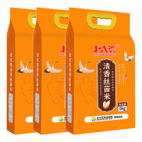 北大荒大米5kg*3袋真空包装细长晶莹清香丝苗米xbH9680