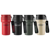 杯具熊保温杯520ml原野绿户外随手杯系列TT350-520