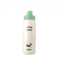 杯具熊保温杯690ml星星腊肠狗朝气系列TT412-690