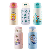 杯具熊保温杯380ml成人短款TT346-380(颜色随机)