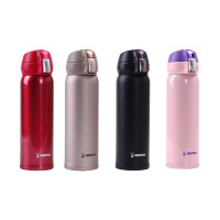 杯具熊保温杯500ml便携纯色杯TT323-500(颜色随机)