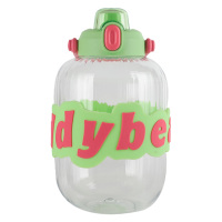 杯具熊塑料杯1800ml狂饮绿浪潮系列DDT001-1800