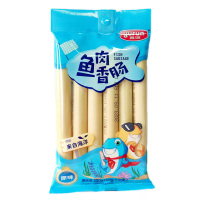 雨润香肠鱼肉原味袋装鱼肠上班休闲零食儿童香肠即食120g*5