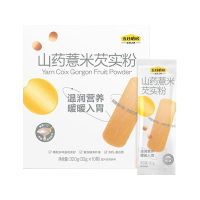 五谷磨房山药薏米芡实粉五谷杂粮温润营养早餐代餐粉320g*2盒