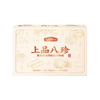 五谷磨房上品八珍粉高膳食纤维冲泡0添加蔗糖即食早餐代餐280g