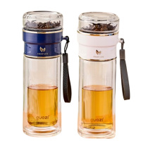 果兹泡茶杯360ml云岫智雅高硼硅玻璃上下茶仓GZ-S79