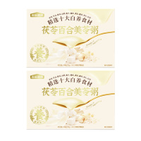 五谷磨房茯苓百合美苓粥0添加蔗糖即食早餐代餐粉448g*2盒
