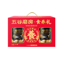 五谷磨房食品礼盒核桃芝麻黑豆粉黑粉品质礼1240g