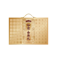 五谷磨房食品礼盒灵芝归芪粉核桃芝麻黑豆粉组合款948g