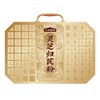 五谷磨房食品礼盒食养礼灵芝归芪粉即冲早餐豆浆粉1040g