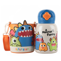 杯具熊保温杯540ml大容量星芒双饮抓拍RT126-540