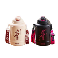 果兹吨吨桶1600ml悦途316不锈钢内胆GZ-B59(颜色随机)