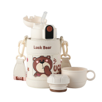 杯具熊保温杯480ml带吸管大容量杯子幸运熊RT108-480