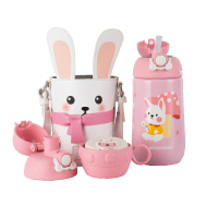 杯具熊保温杯580ml便携摇摇蘑菇兔系列RTYY003-580