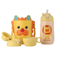 杯具熊保温杯580ml便携摇摇狮子系列RTYY003-580