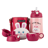 杯具熊保温杯580ml便携摇摇乖乖兔系列RTYY003-580