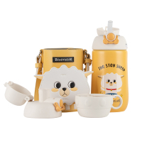 杯具熊保温杯580ml便携摇摇功夫羊系列RTYY003-580