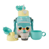 杯具熊保温杯530ml吸管水壶呆呆企鹅三盖RT106-530