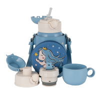 杯具熊保温杯530ml吸管水壶美人鱼三盖RT106-530