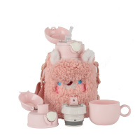 杯具熊保温杯530ml脸红咩熊抱儿童杯系列RT106-530