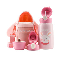 杯具熊保温杯630ml带吸管杯子兔毛绒系列RT105-630