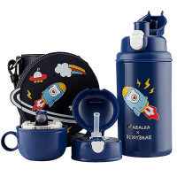 杯具熊保温杯580ml大容量带吸管希望星空杯具熊保温杯RT105-580