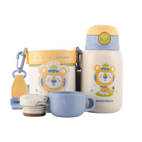 杯具熊保温杯530ml清雅虎虎糯米儿童杯系列RT107-530