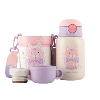 杯具熊保温杯530ml清雅猫猫糯米儿童杯系列RT107-530