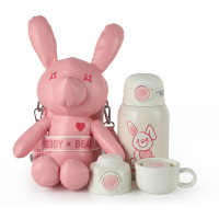 杯具熊保温杯530ml暖心兔姬糯米儿童杯系列RT107-530