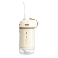 和正冲牙器大容量水箱洗牙器水牙线牙齿清洁便携式HZ-IT-5