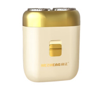 和正电动剃须刀独立双刀头贴合轮廓迷你机身便携式HZ-TX1