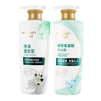 诗朗洗沐组合净油蓬松茶籽洗发露绿茶沐浴露500g*2瓶SL27