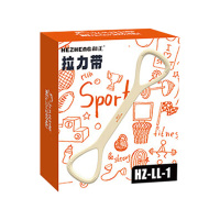 和正拉力带开肩美背塑性训练高倍弹力拉伸加宽加厚HZ-LL-1