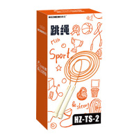 和正运动跳绳轻盈好跳防滑舒适手柄升级加粗耐磨损HZ-TS-2