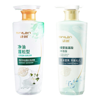 诗朗洗护组合茶籽精华净油洗发露水养护发素750g*2瓶SL23