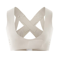 飞乐思束肩背带M码驼背带矫姿带挺直背部FW-010302