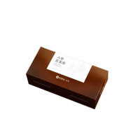 杞里香人参五宝茶营养丰富干燥度高品质严选滋养盒装540g