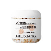 杞里香白莲子磨皮去芯无需浸泡香甜软糯工序多瓶装420g