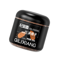 杞里香决明子棕色光亮质地坚硬香醇耐泡浓香四溢罐装500g