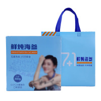 星龙港食品礼盒精选食材开盖即食鲜炖海参款100g*8瓶