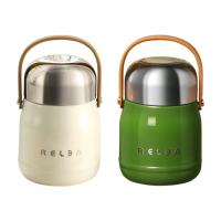 物生物保温杯800ml便携JV032102-0800-VS00/BS00(颜色随机)