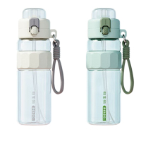 物生物塑料杯800ml便携JV012379-0800-BL00/VL00(颜色随机)