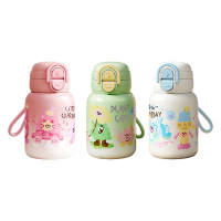 物生物保温杯500ml便携JV012461-0500-VS00/FS00/BS00(颜色随机)