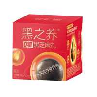五谷磨房黑芝麻丸休闲零食小吃即食无糖香浓软糯黑之养红盒108g
