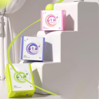 植护卫生巾冰丝系列益生菌日夜组合套装ZH305982